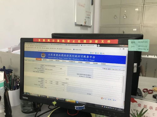 智慧監(jiān)管新篇章 縣市場監(jiān)管局首頒冷藏冷凍食品貯存?zhèn)浒缸C，助力遠程健康管理服務升級