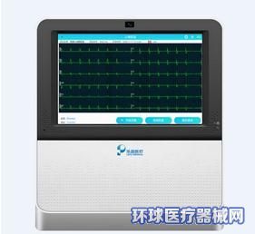 樂普健康體檢管理系統(tǒng) 整合慢病管理、公衛(wèi)體檢與遠程醫(yī)療，打造全方位遠程健康管理服務
