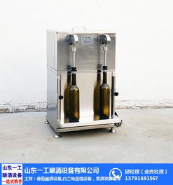 不銹鋼 罐裝設(shè)備操作視頻 一工釀酒設(shè)備制造廠(chǎng)