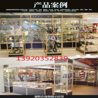 醫(yī)施美化妝品圖片 展示柜行業(yè) 中國供應商