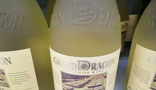 冰葡萄精釀打造高端酒,冰酒加工設備促生產(chǎn)