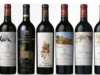 圖 溫江回收拉圖酒茅臺酒廠家電話 成都舊貨回收