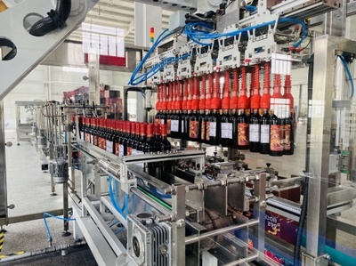 云倉酒莊控股中釀酒業(yè)集團(tuán) 葡萄酒銷售戰(zhàn)略升級(jí)與市場(chǎng)新格局