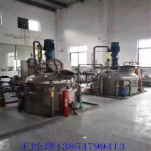 梁山利時二手化工設(shè)備 專業(yè)供應(yīng)葡萄酒加工設(shè)備，助力產(chǎn)業(yè)升級